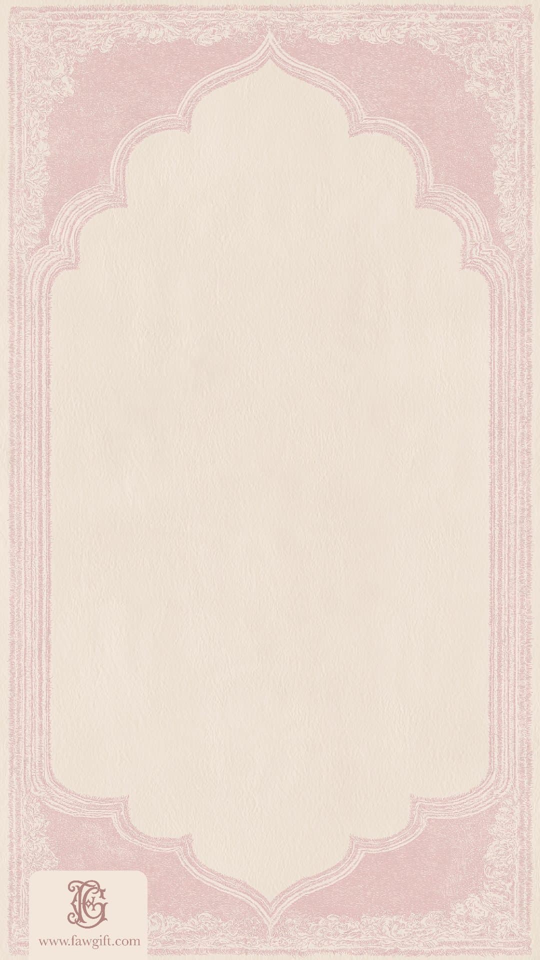 Pink Arabic